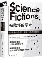 可结合站内栏目与相关篇目对照查看