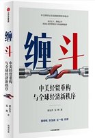 开元ky88棋app