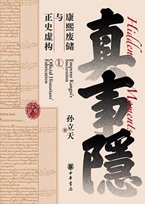 开元国际棋牌app下载地址官方登录图
