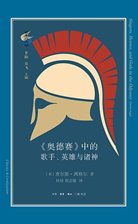 上架新书（7-8月）