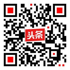 开元ky88棋app最新活动召开开元