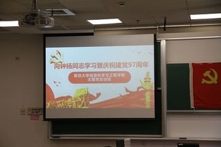 继续了解