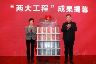 开元ky棋入口app手机版登录开元k