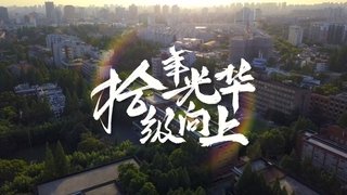 首页 · 44