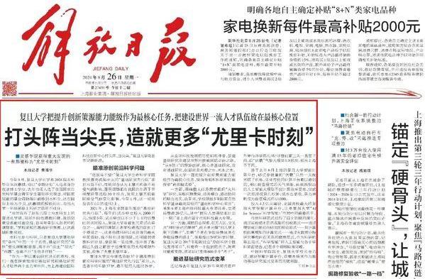 开元国际棋牌app下载地址官网下载开