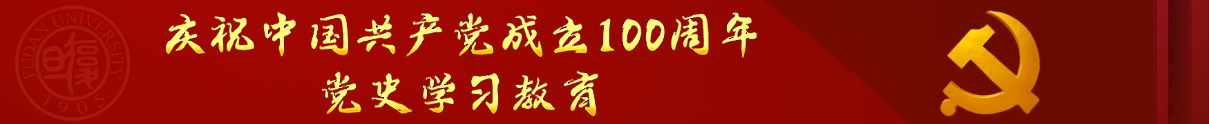 继续了解