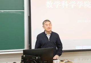 开元ky棋入口app手机版登录贯彻六
