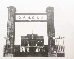 对照阅读这样安排可减少漏读与重复检索