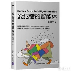 继续了解