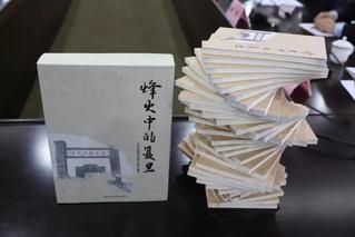 若需了解「开元ky棋入口app最新版