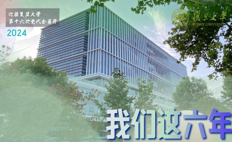 周排行 月排行
