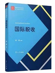 文内链接用于对照细节