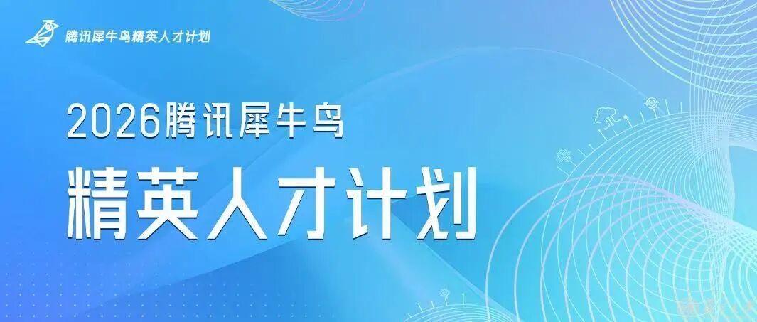 文内链接用于对照细节
