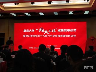 栏目用于追新