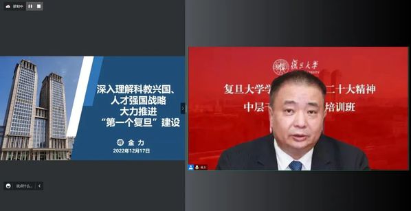 胡慧中摄影