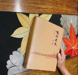 文内链接用于对照细节