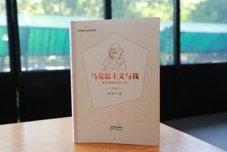 继续了解
