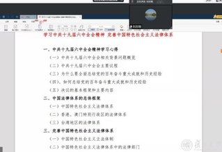 开元ky棋入口app手机版登录开元k