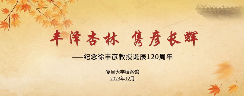继续了解