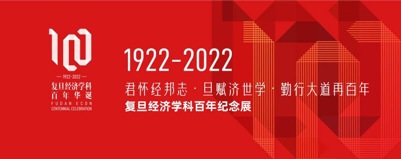 继续浏览时优先选择同栏目或相近主题